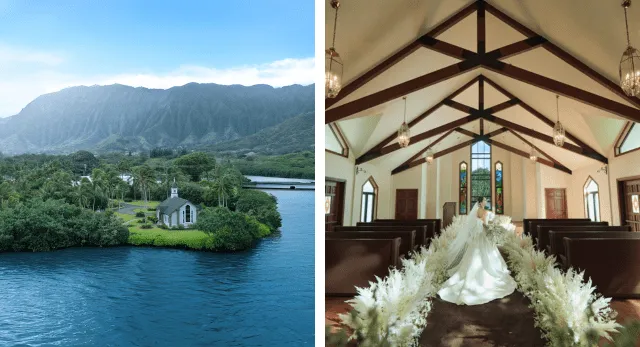 ザ・プライベート・ガーデン アロハ・ケ・アクア チャペル