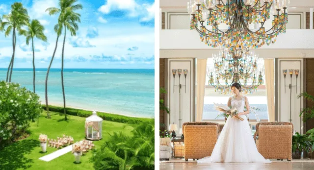 ザ・カハラ オーシャンフロント ガーデンウェディング