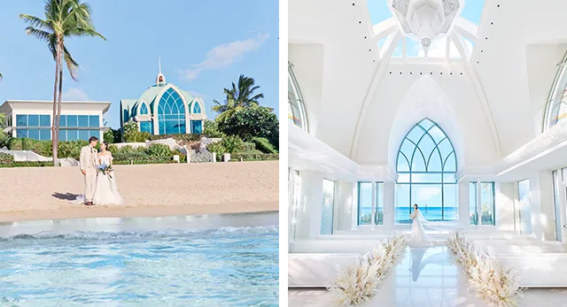 コオリナ・チャペル・プレイス・オブ・ジョイ