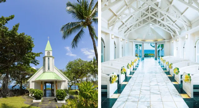 アウトリガー・コナ・ベイサイド・チャペル