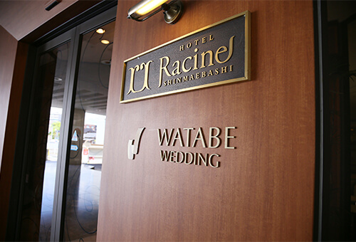 写真:新前橋サロン(オンライン相談専門店)