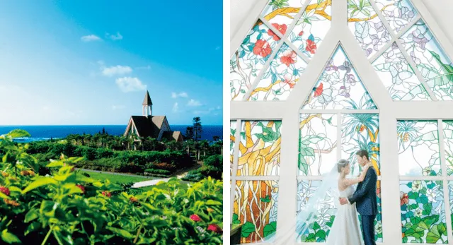 アラマンダ チャペル