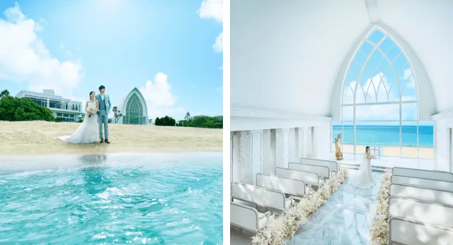 ザ・ヨミタンリゾート アクアグレイス・チャペル