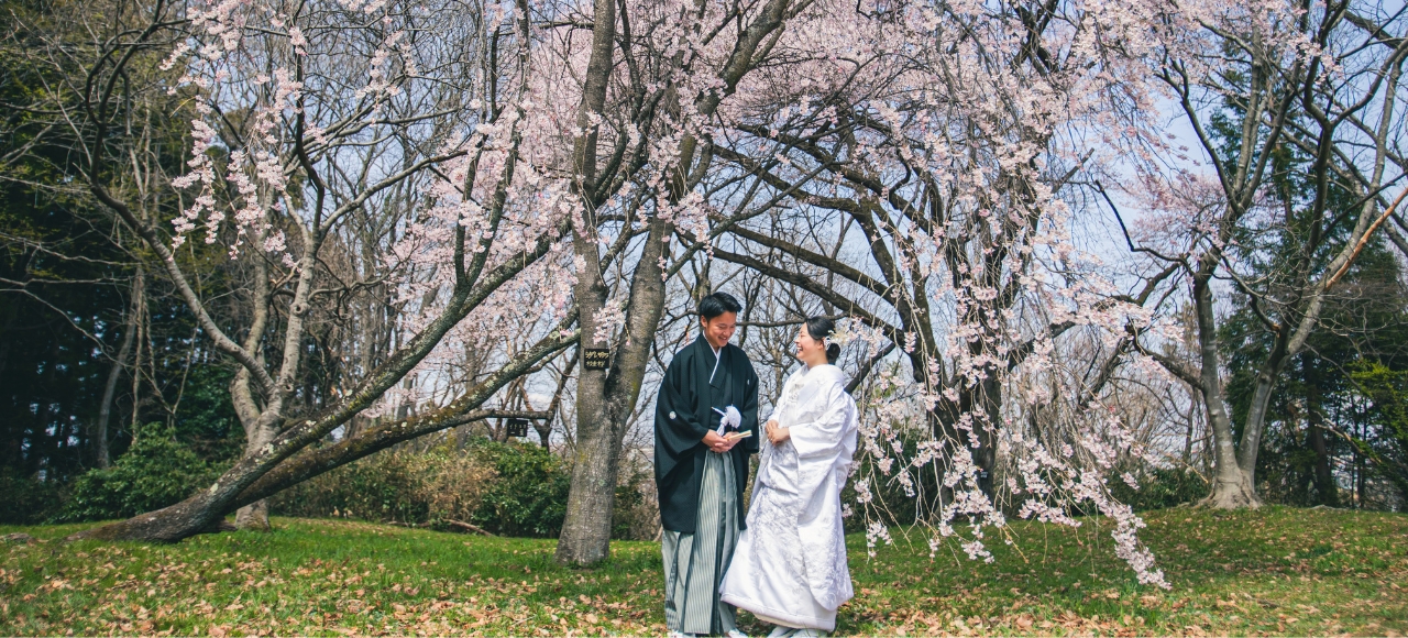 三神峯公園